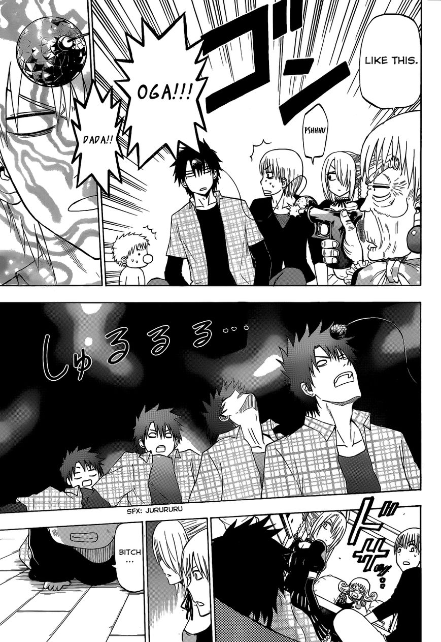 Page 9 of Chapter 240.1
