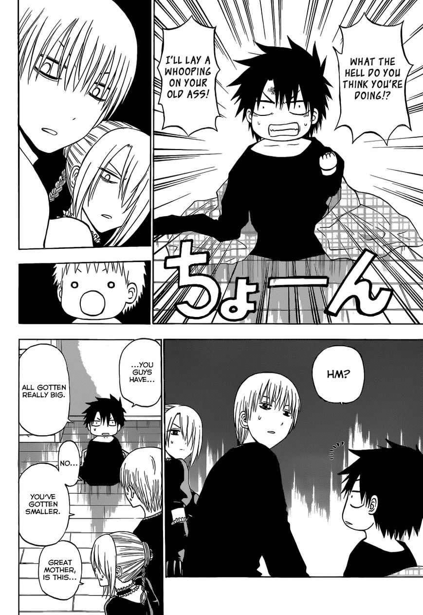 Page 10 of Chapter 240.1