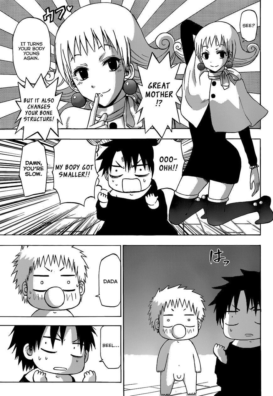 Page 11 of Chapter 240.1