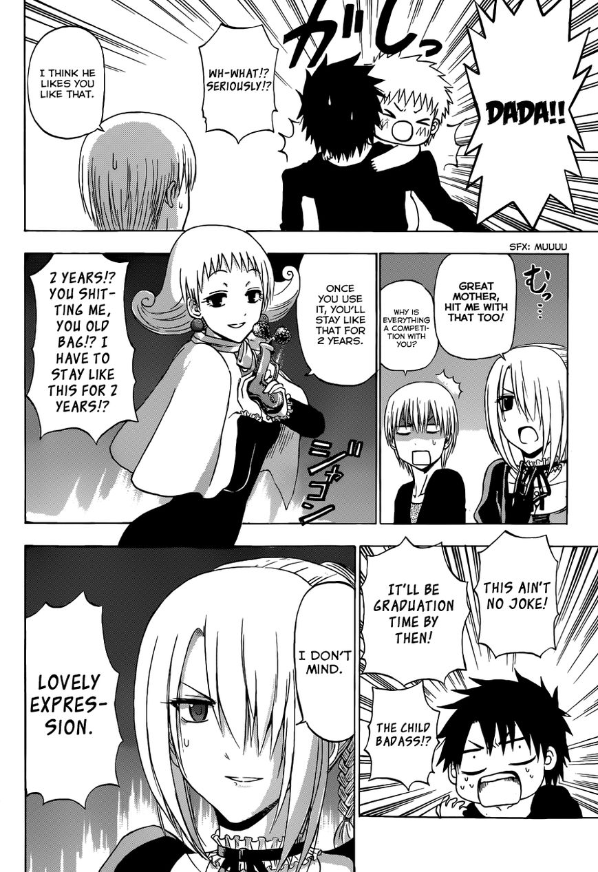 Page 12 of Chapter 240.1
