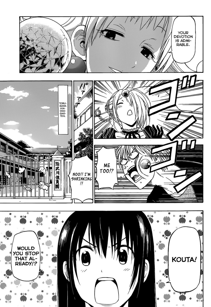 Page 13 of Chapter 240.1