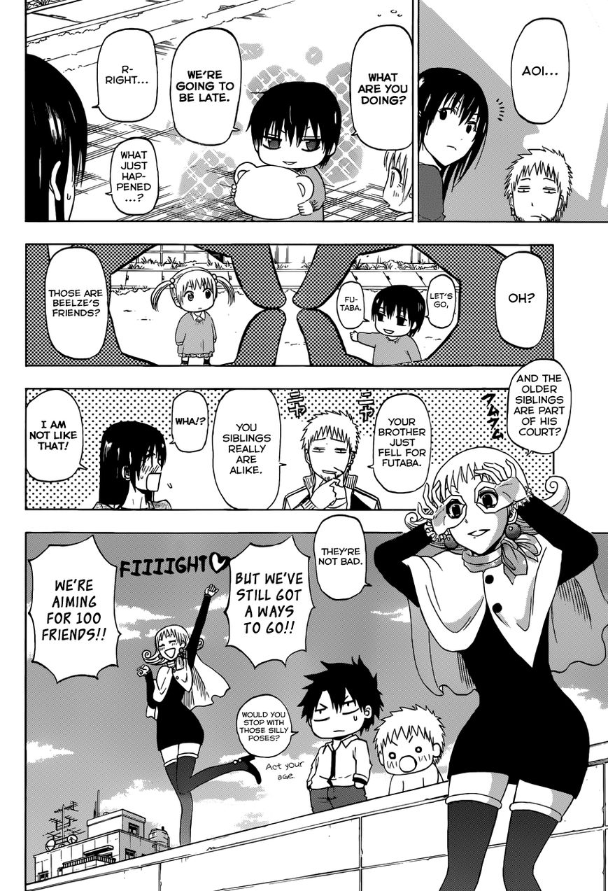Page 16 of Chapter 240.1