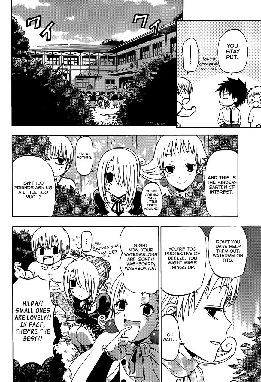 Page 18 of Chapter 240.1