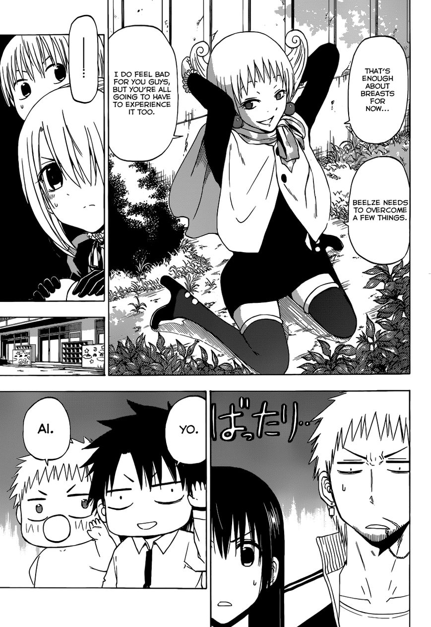 Page 19 of Chapter 240.1