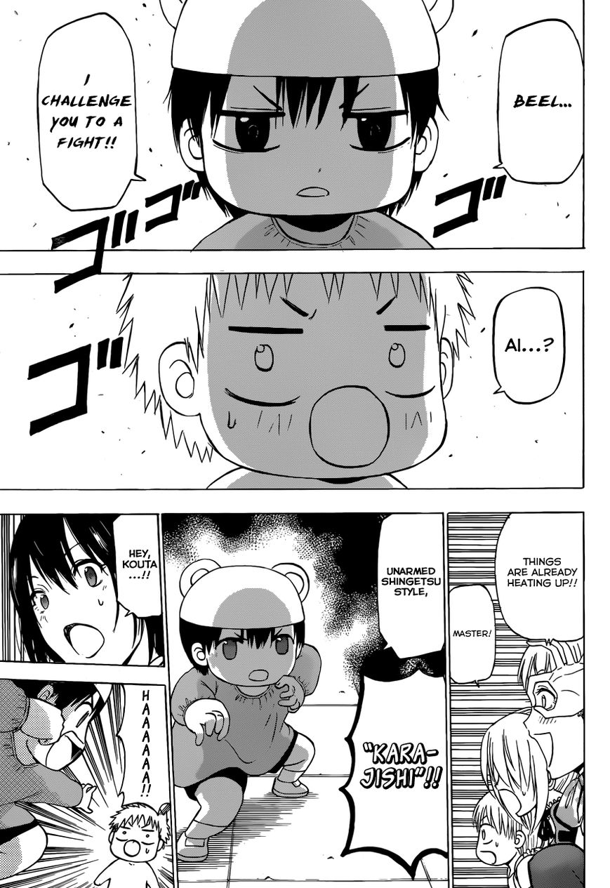Page 21 of Chapter 240.1