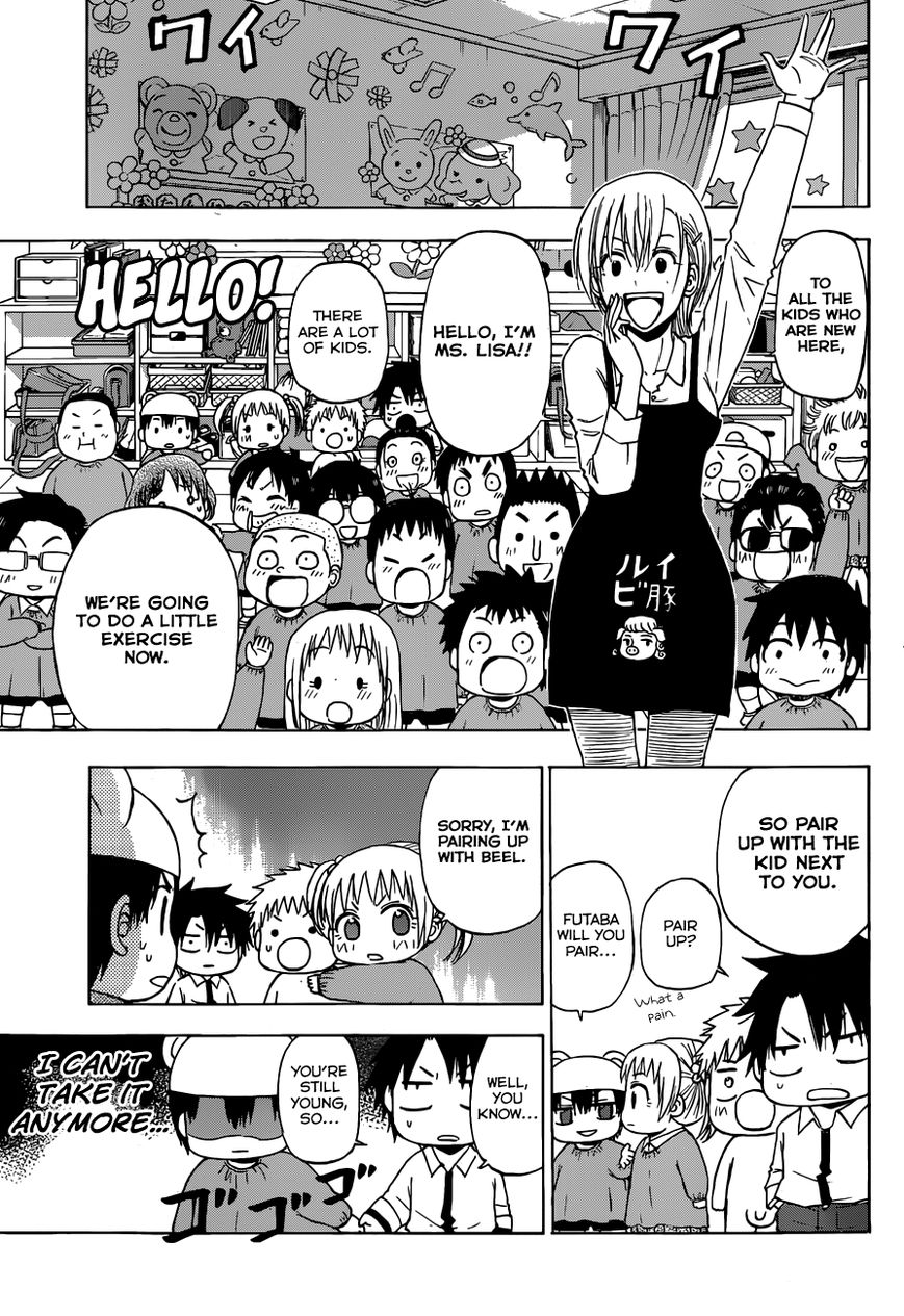 Page 23 of Chapter 240.1