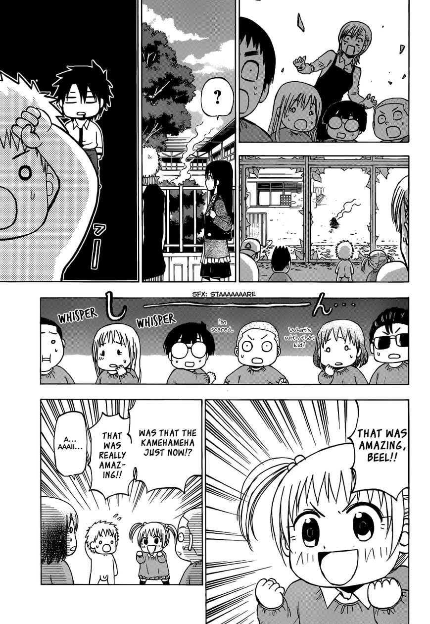 Page 25 of Chapter 240.1