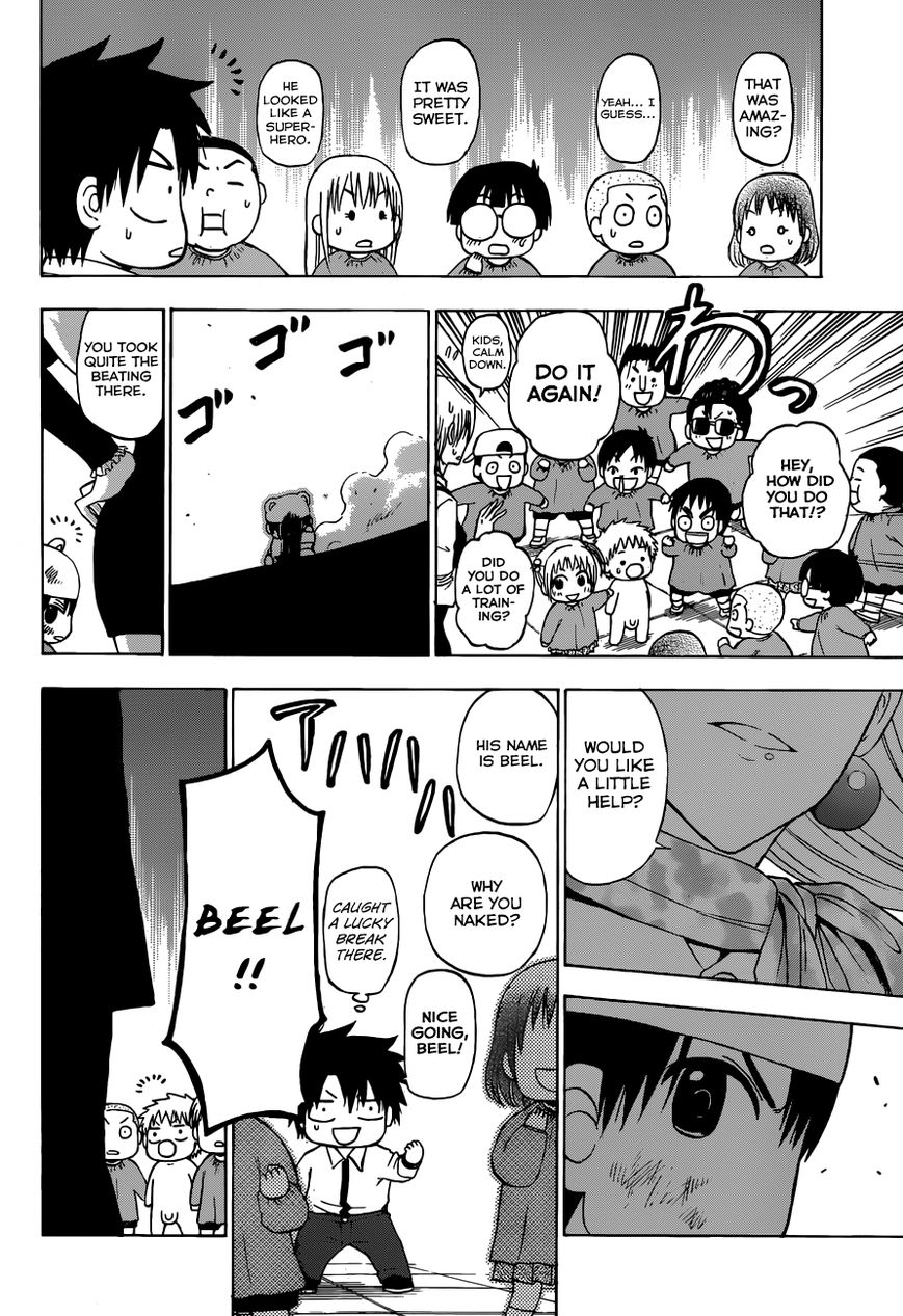 Page 26 of Chapter 240.1