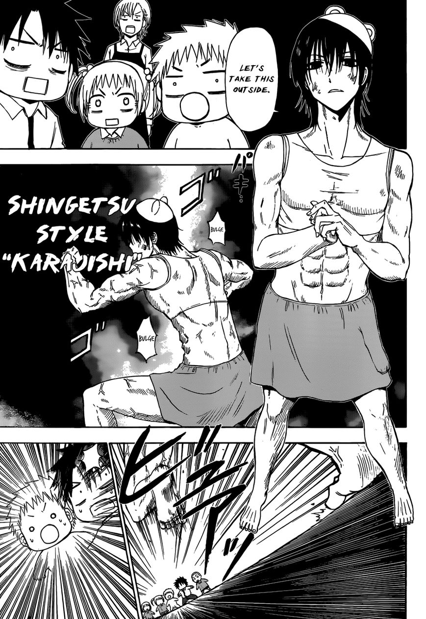 Page 27 of Chapter 240.1