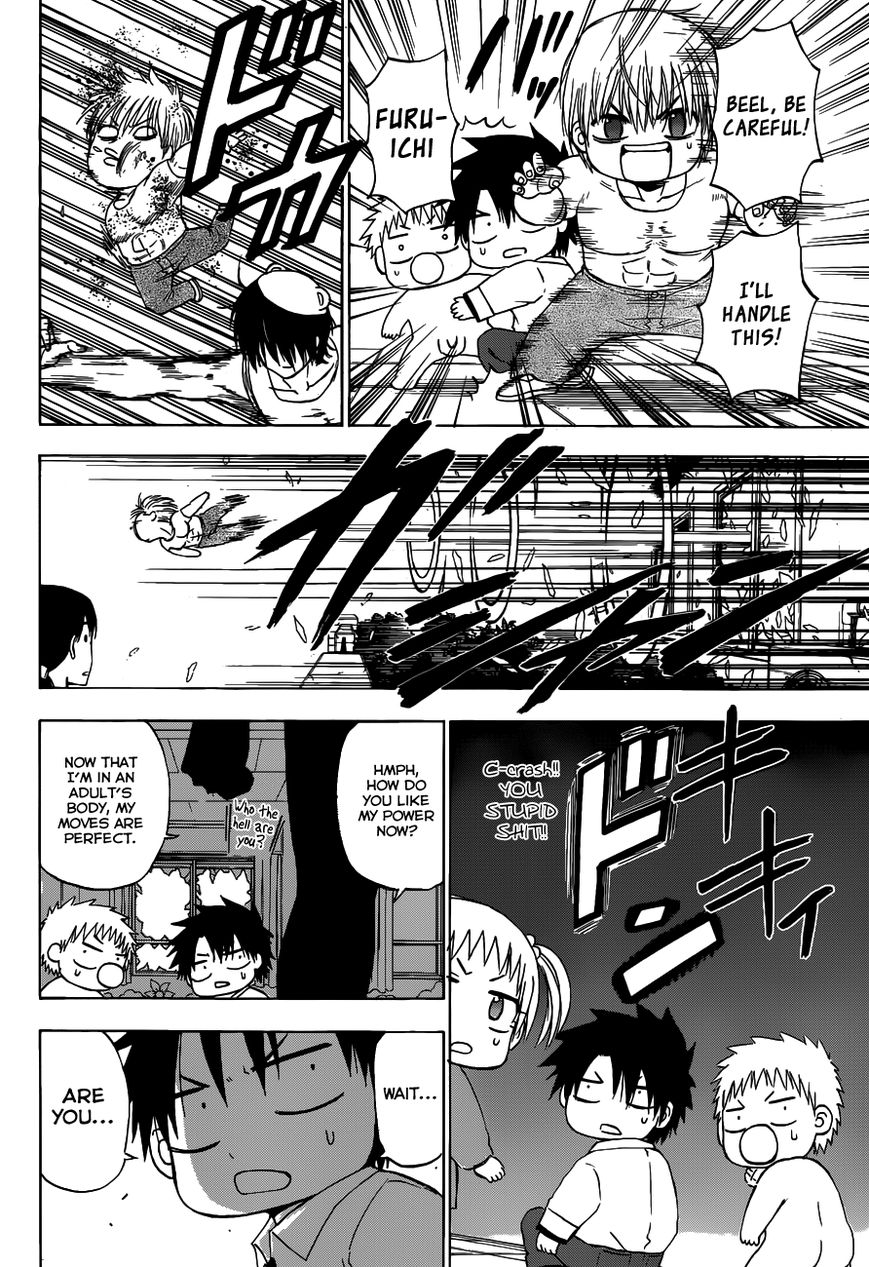 Page 28 of Chapter 240.1