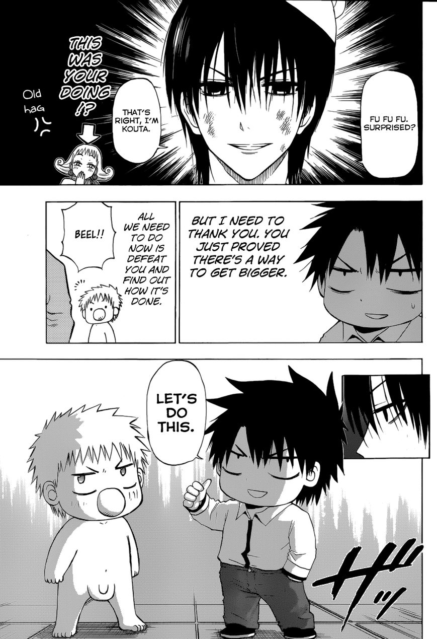 Page 29 of Chapter 240.1