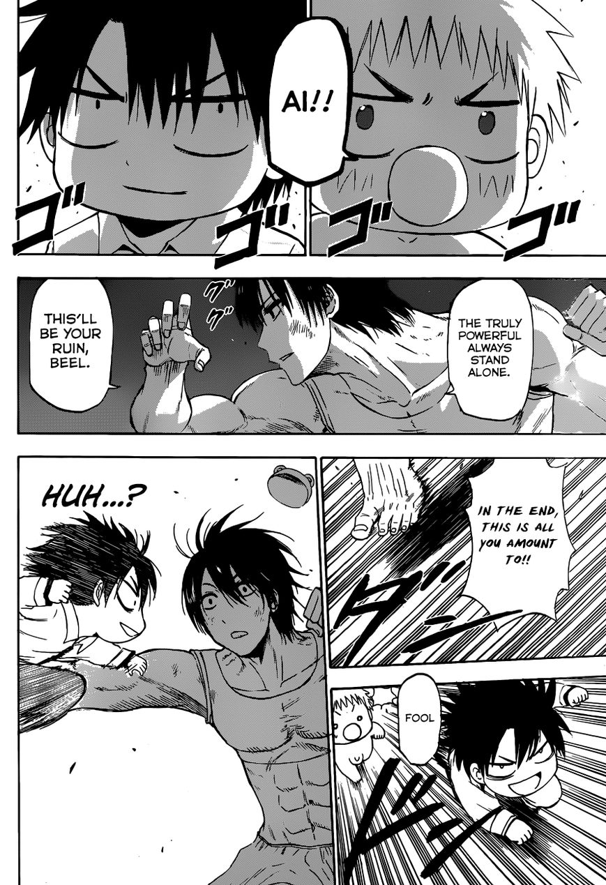 Page 30 of Chapter 240.1