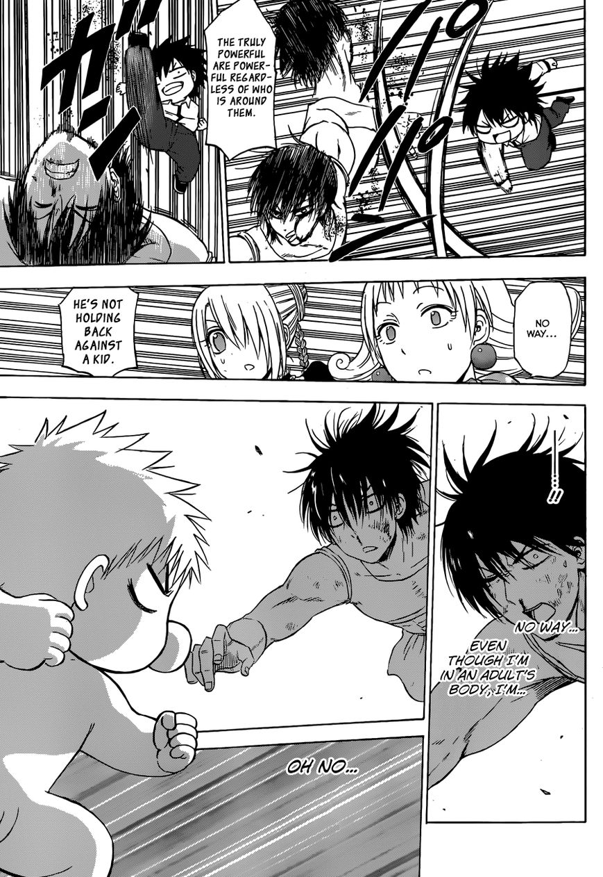Page 31 of Chapter 240.1