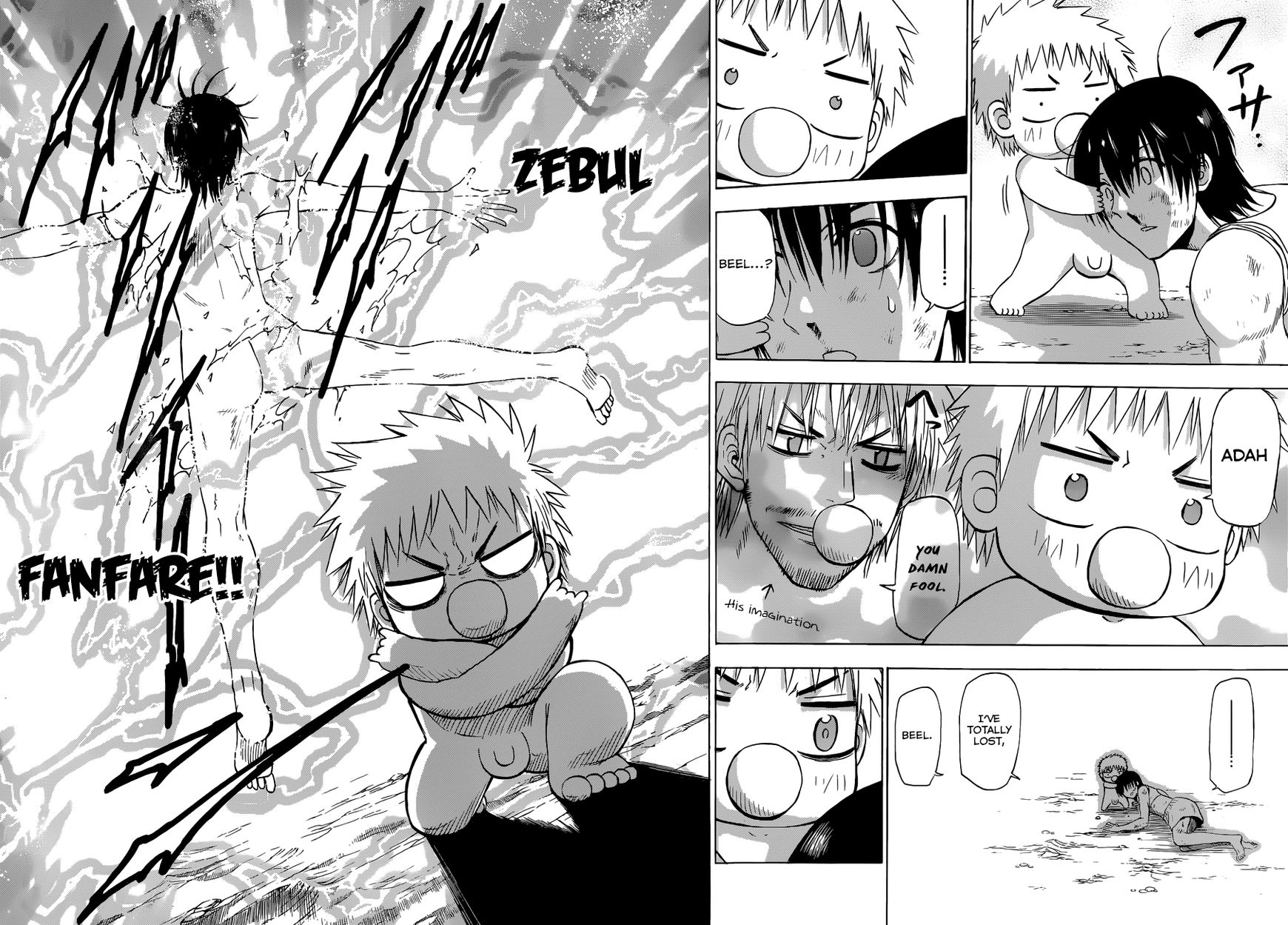 Page 32 of Chapter 240.1