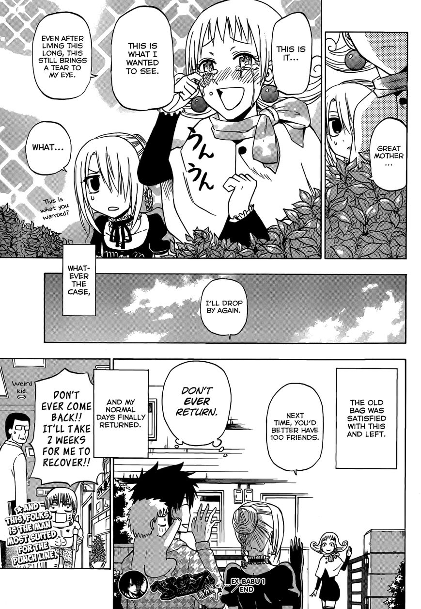 Page 34 of Chapter 240.1
