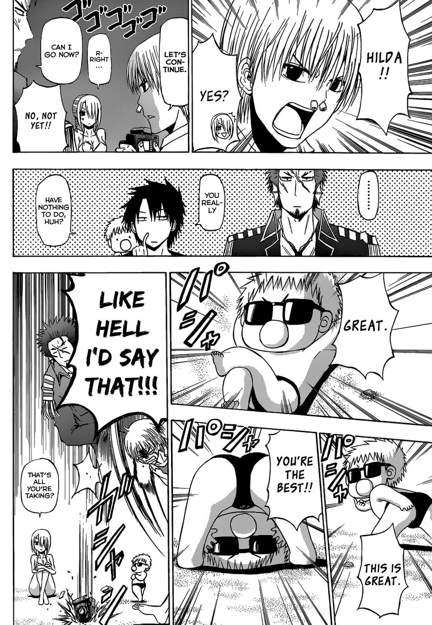 Page 10 of Chapter 240.2