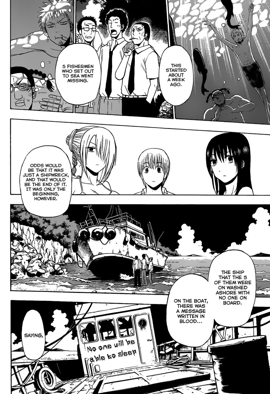 Page 14 of Chapter 240.2
