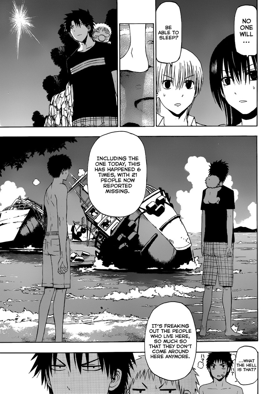 Page 15 of Chapter 240.2