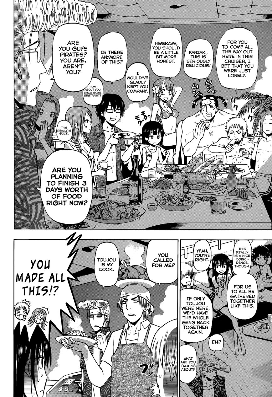Page 18 of Chapter 240.2
