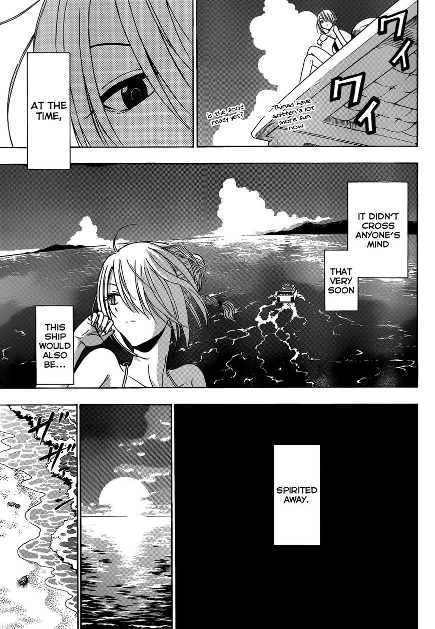Page 21 of Chapter 240.2