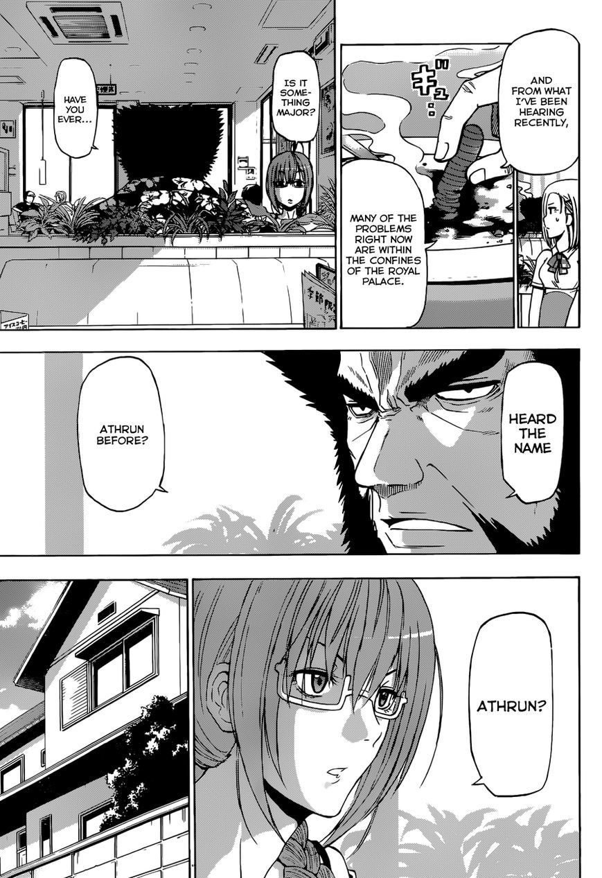 Page 4 of Chapter 240.4