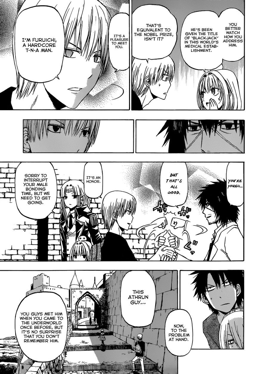 Page 14 of Chapter 240.4