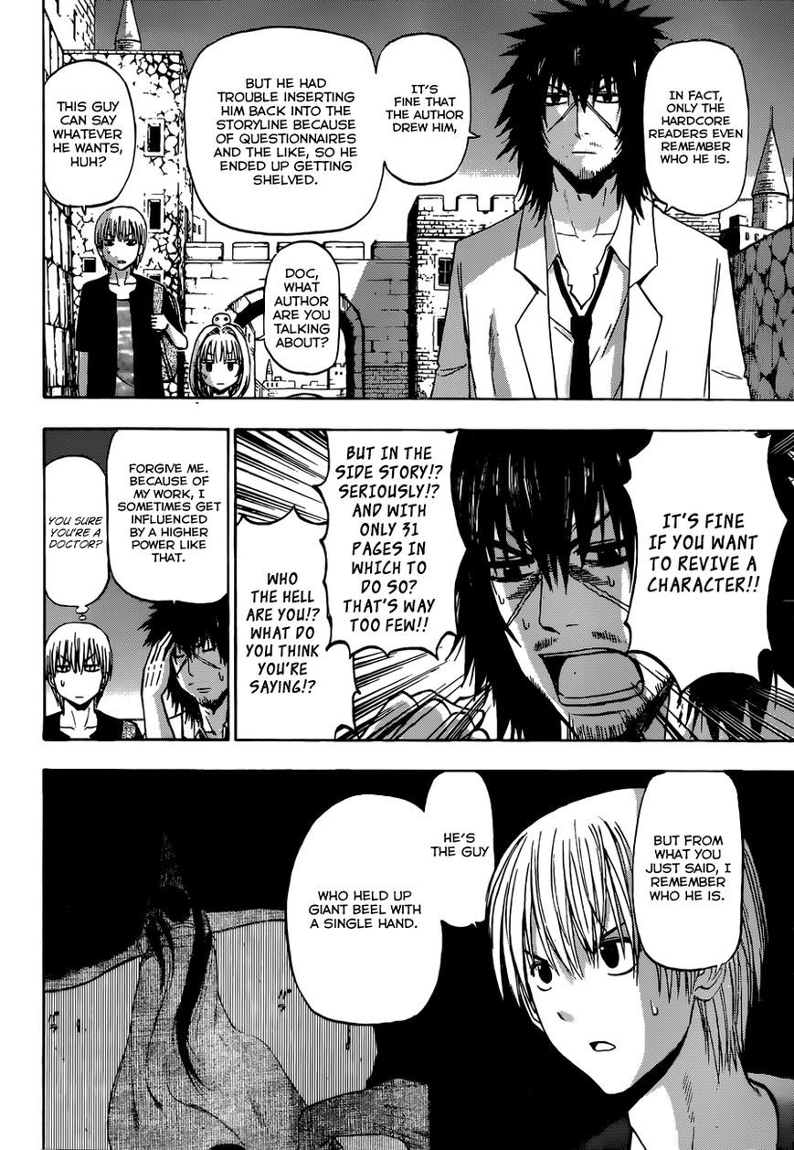 Page 15 of Chapter 240.4
