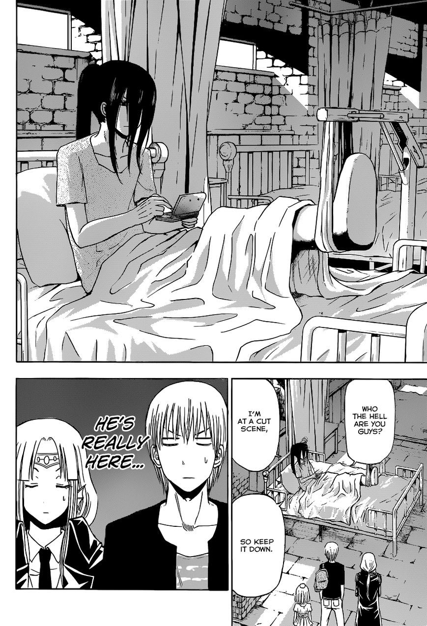 Page 17 of Chapter 240.4