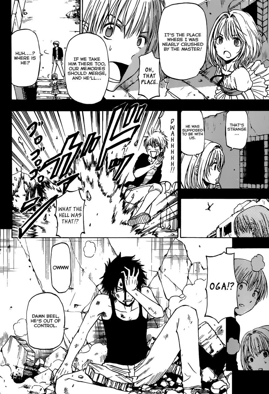 Page 23 of Chapter 240.4