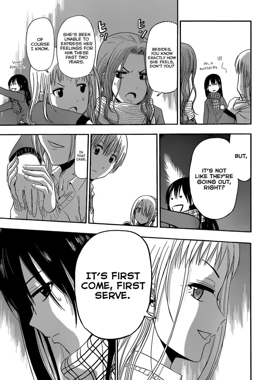 Page 10 of Chapter 240.5