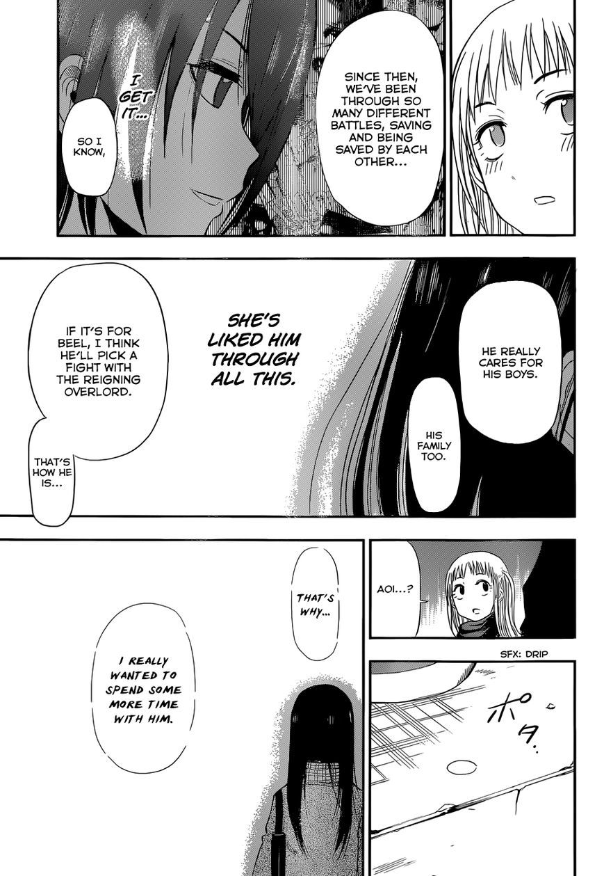 Page 22 of Chapter 240.5