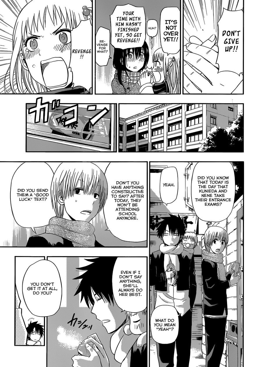 Page 24 of Chapter 240.5
