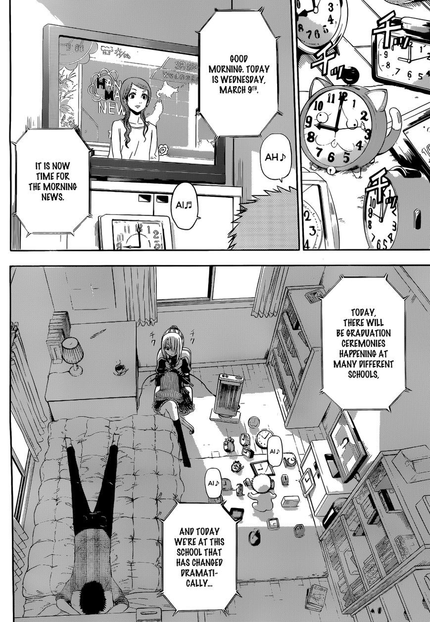 Page 5 of Chapter 240.6
