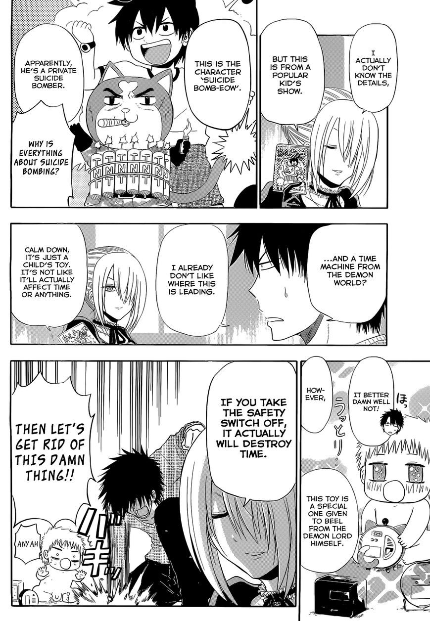 Page 7 of Chapter 240.6
