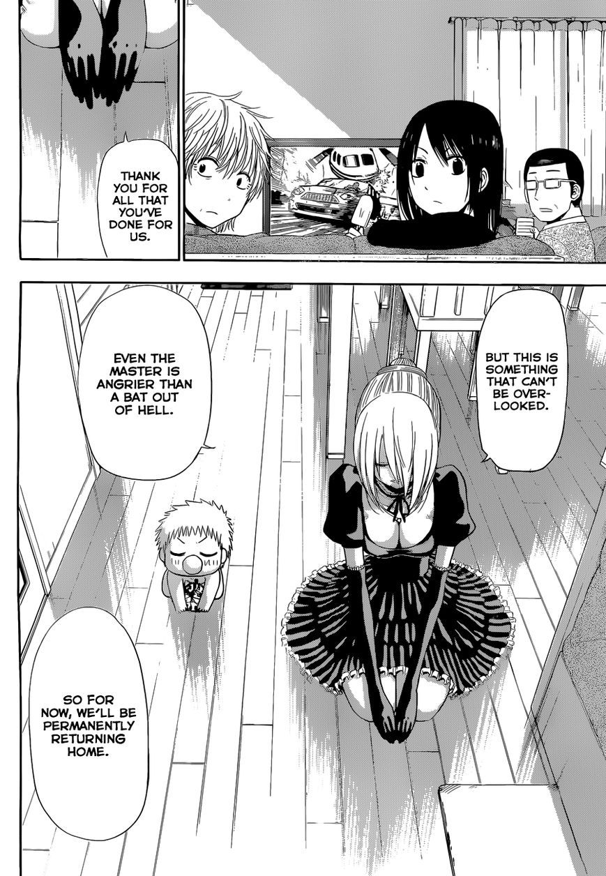 Page 9 of Chapter 240.6
