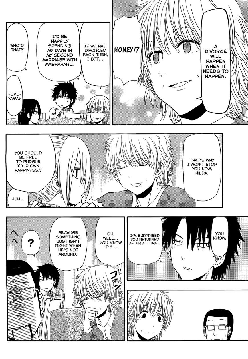 Page 11 of Chapter 240.6