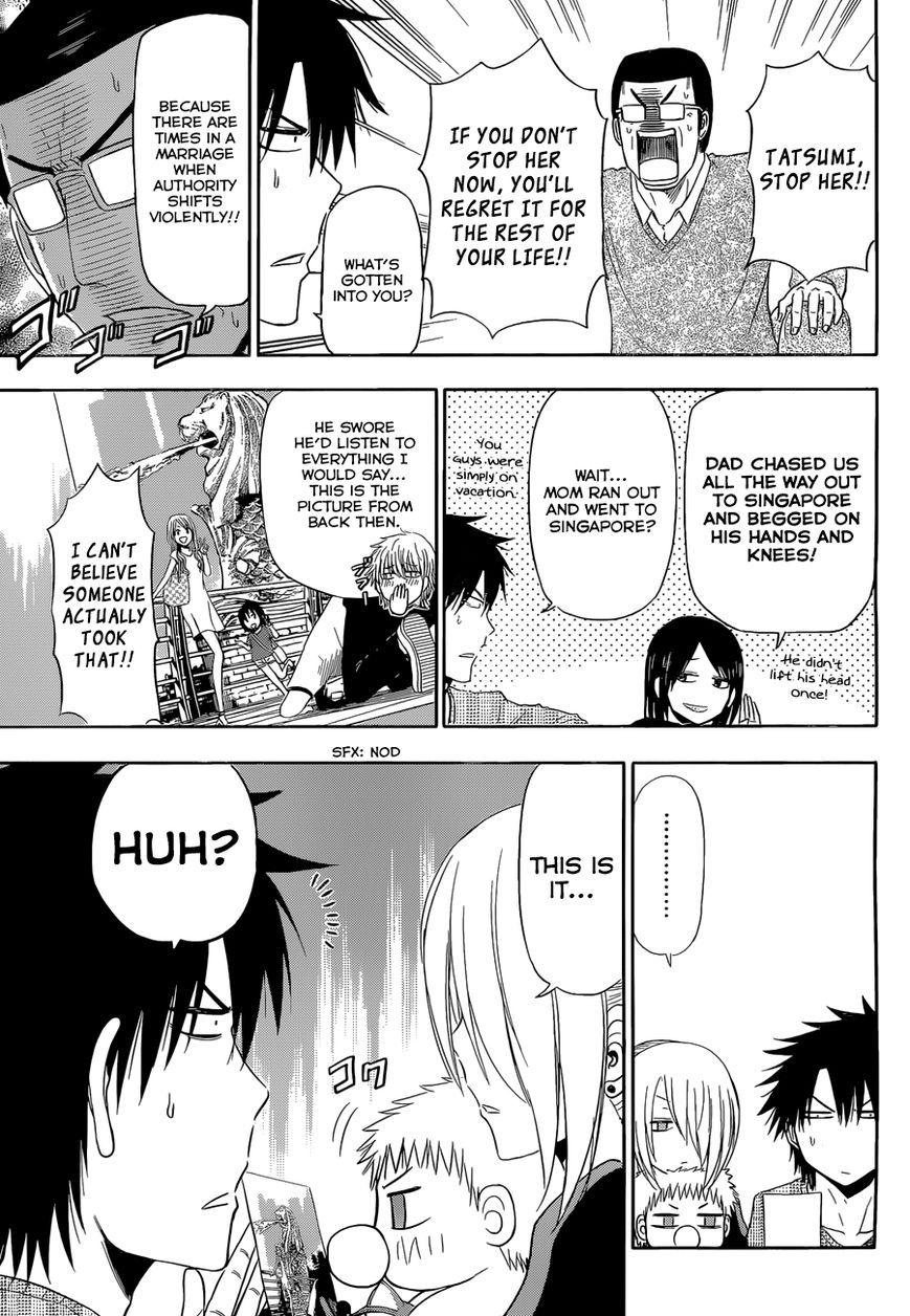 Page 12 of Chapter 240.6