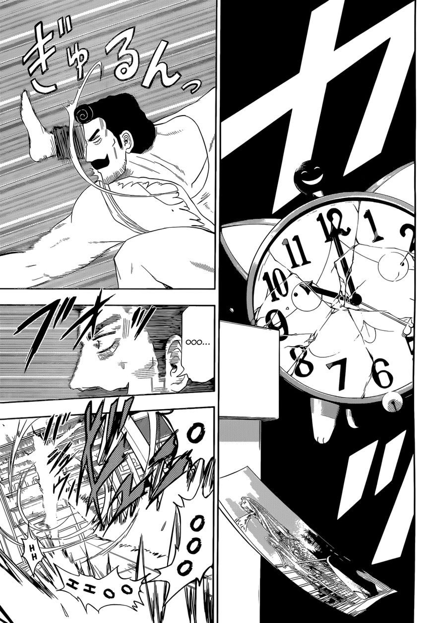 Page 16 of Chapter 240.6