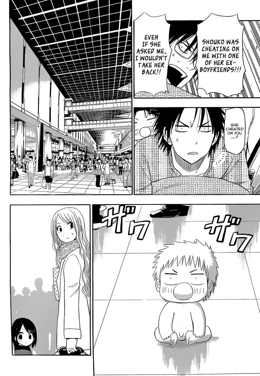 Page 27 of Chapter 240.6