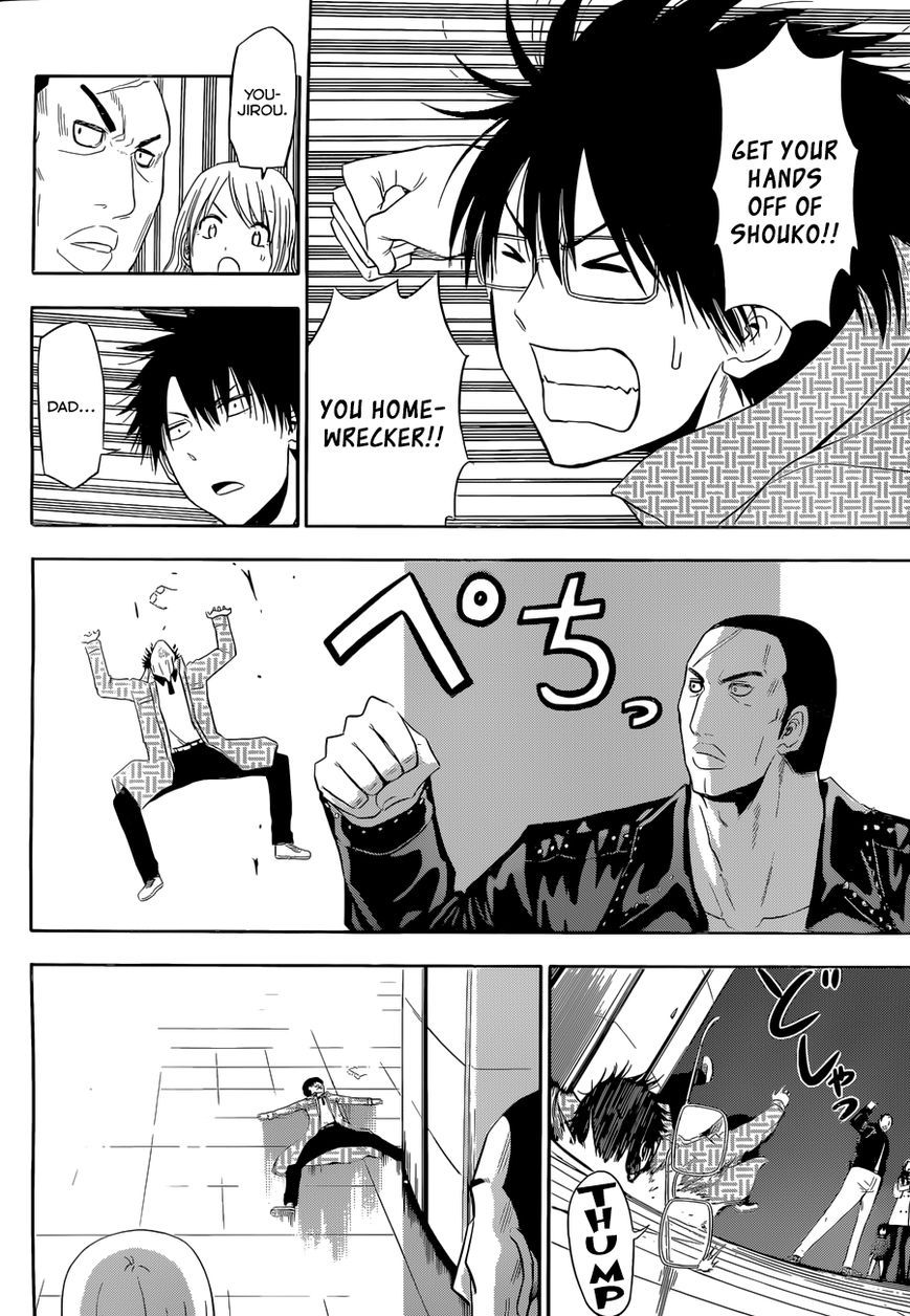 Page 31 of Chapter 240.6