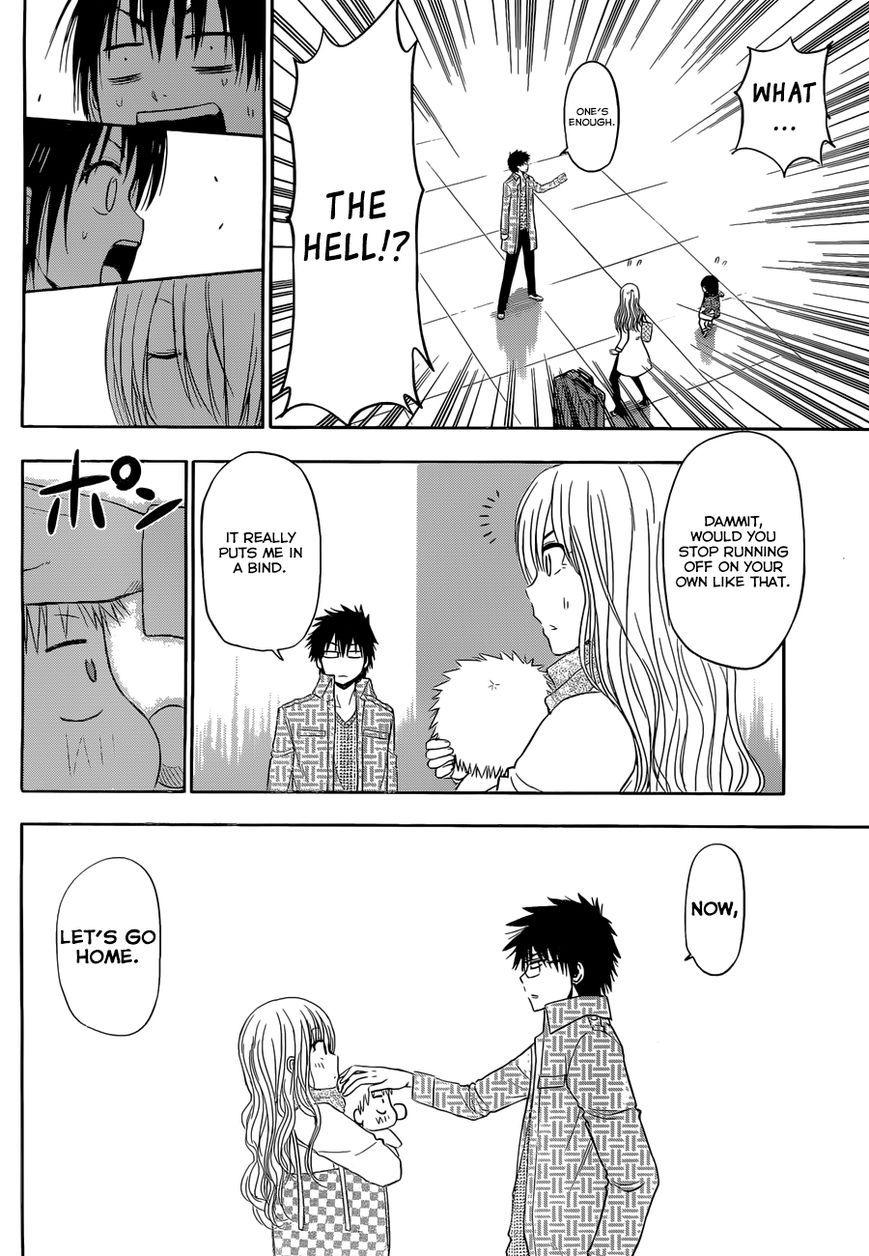 Page 36 of Chapter 240.6