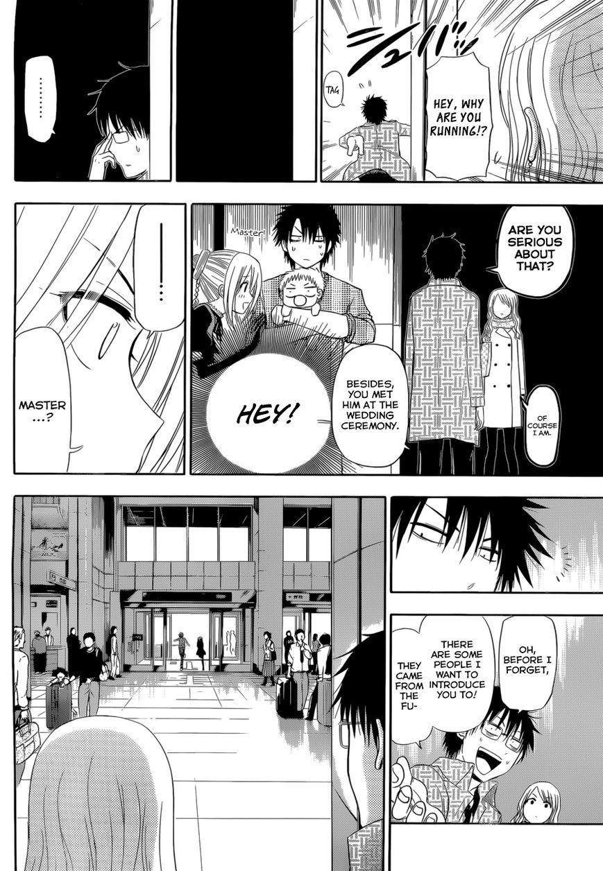 Page 38 of Chapter 240.6