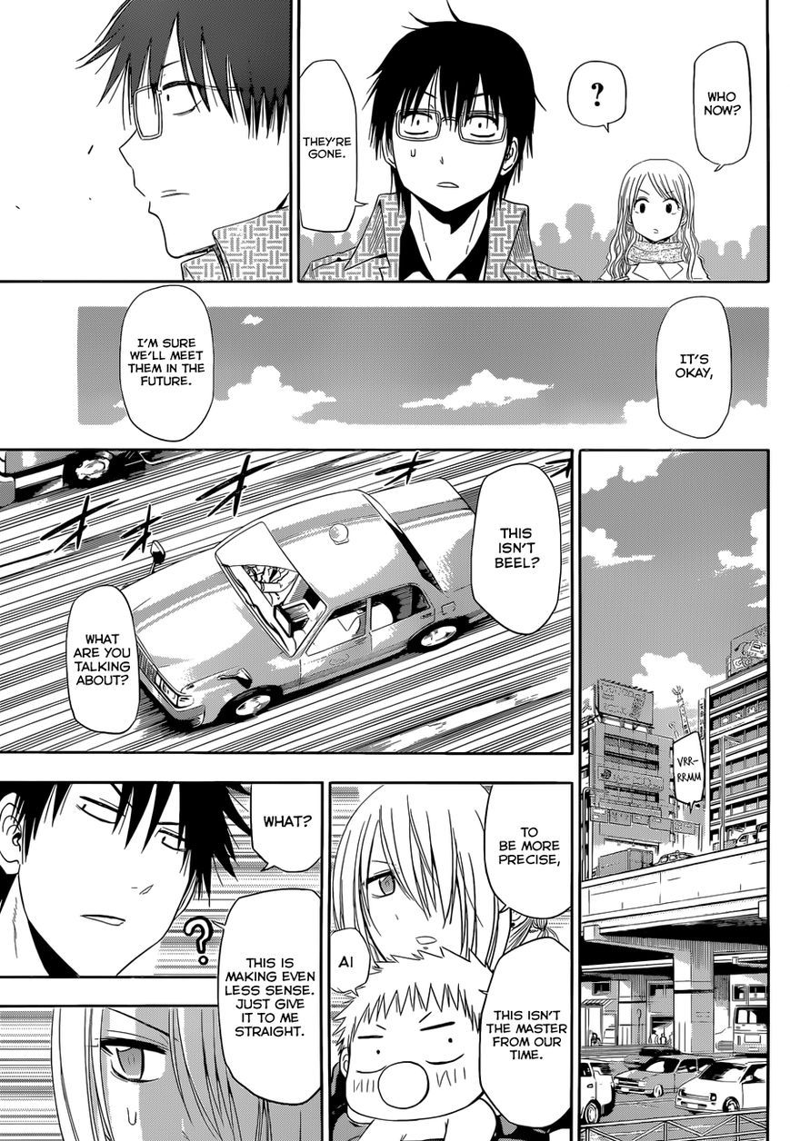 Page 39 of Chapter 240.6