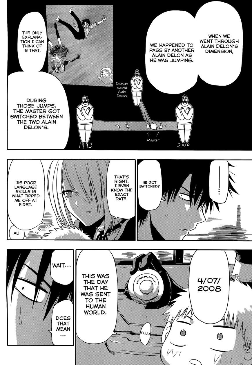 Page 40 of Chapter 240.6
