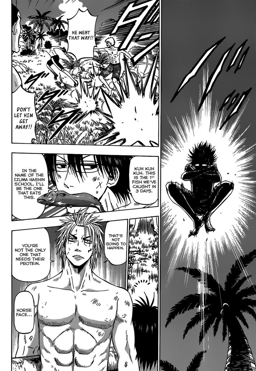 Page 3 of Chapter 240.3
