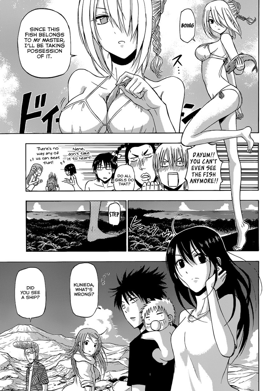 Page 6 of Chapter 240.3