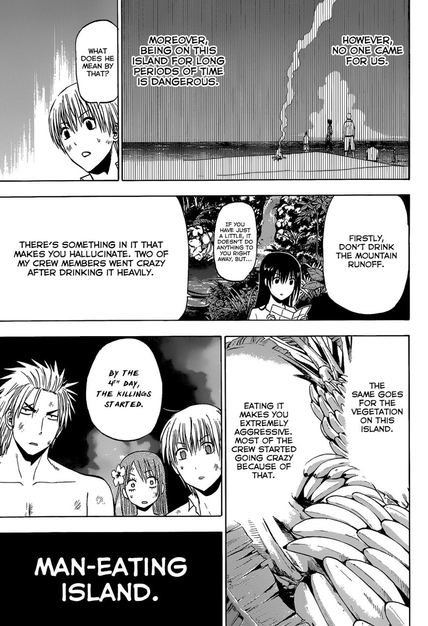 Page 10 of Chapter 240.3