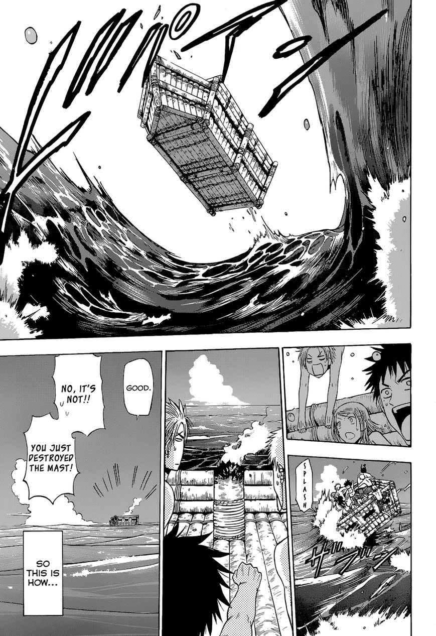 Page 18 of Chapter 240.3
