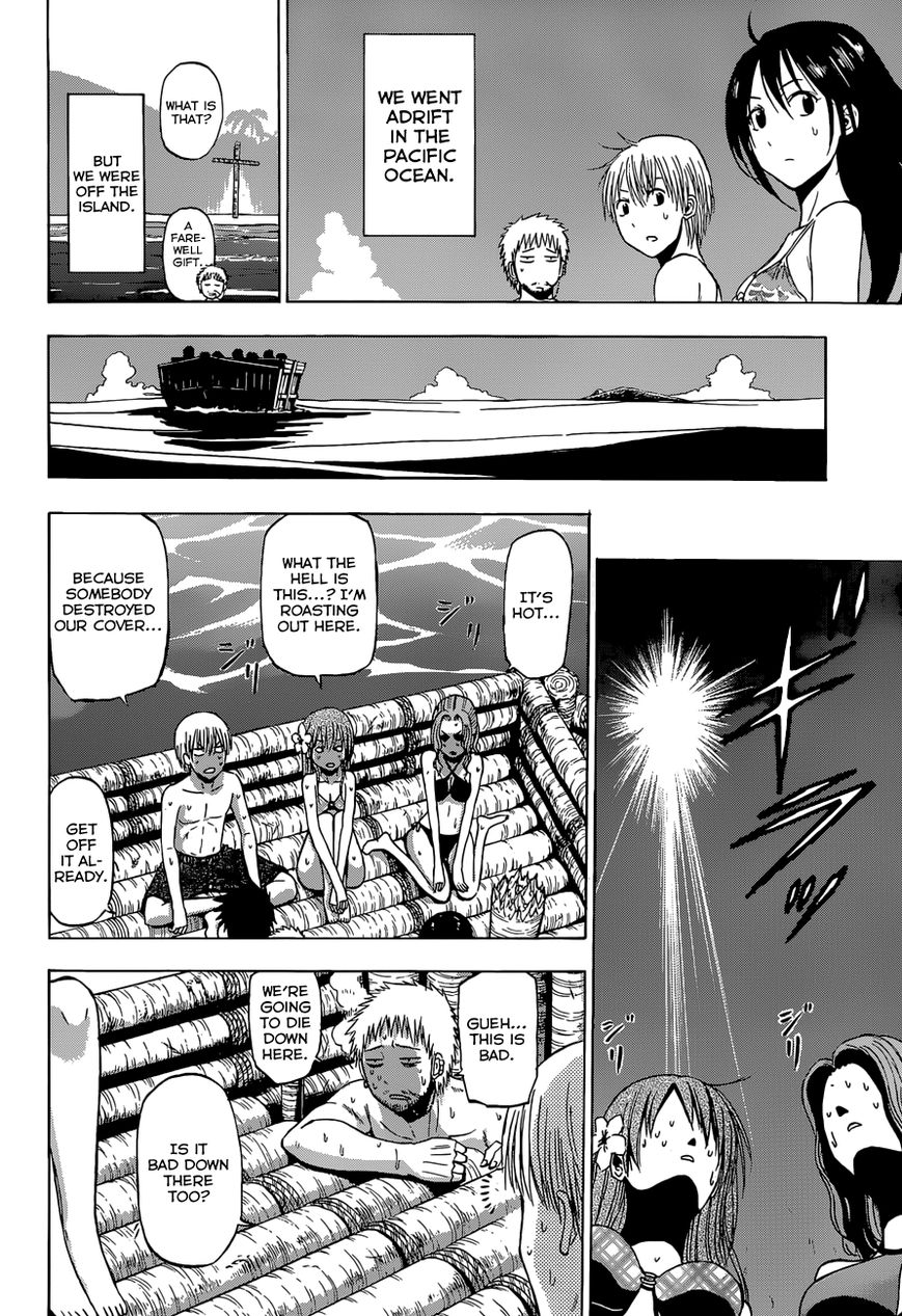 Page 19 of Chapter 240.3