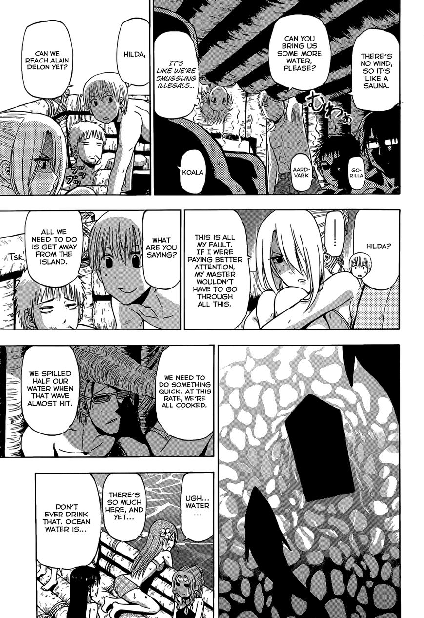 Page 20 of Chapter 240.3